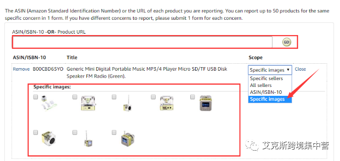 惊！又一粉丝因投诉被封店铺！