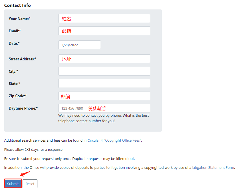 数千家店铺被冻结罚款！卖家上架产品前一定要做好这项工作！