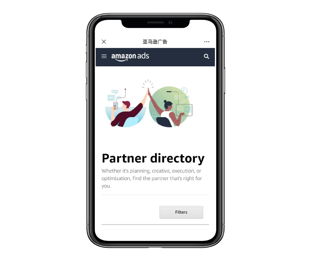 眼睁睁让2.1倍的销量溜走，这坑你还踩吗？