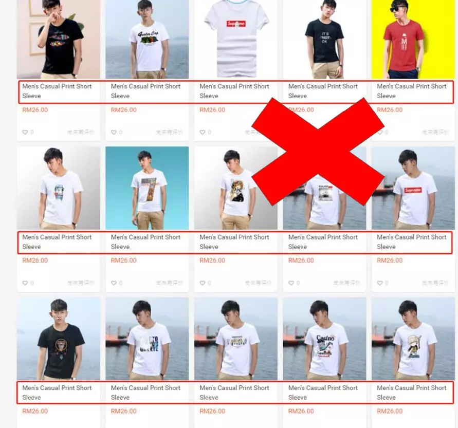 纯干货：运营Shopee决不能碰的12大禁区