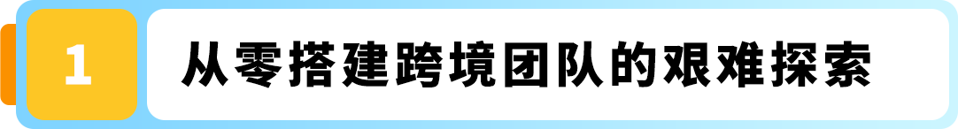 “大块头”挖掘机疯狂促销，10天内创造8.5万美金高销量记录！
