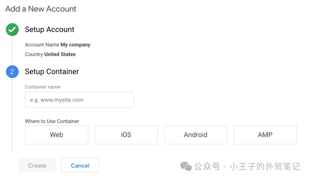 解锁网站数据之门:Google Analytics设置完全指南