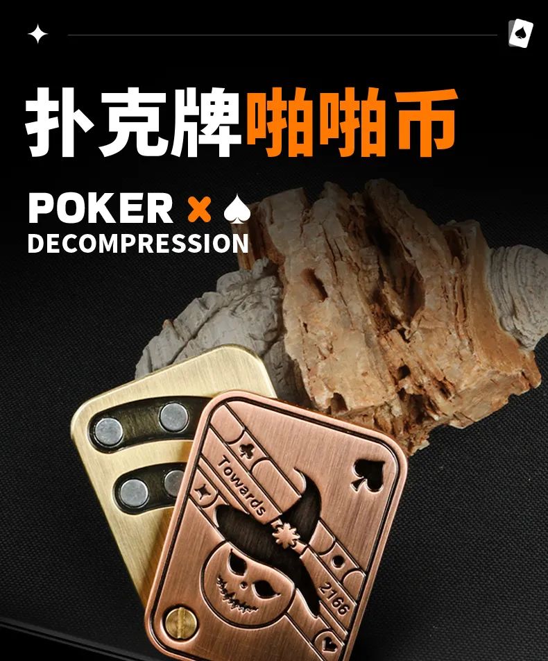 CCEE优品测评|打工人必备的解压玩具，掀起“TikTok”爆品新浪潮！