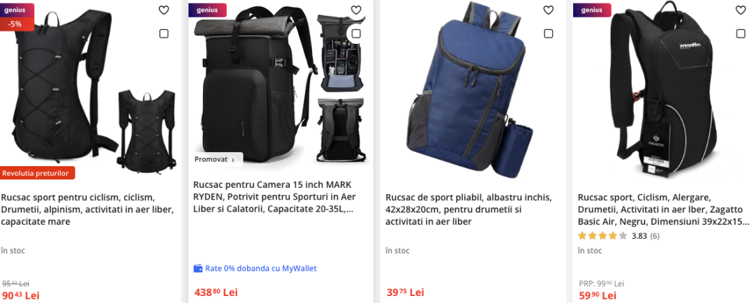 eMAG夏季掘金指南：12大欧洲热销品类 & 爆款推荐