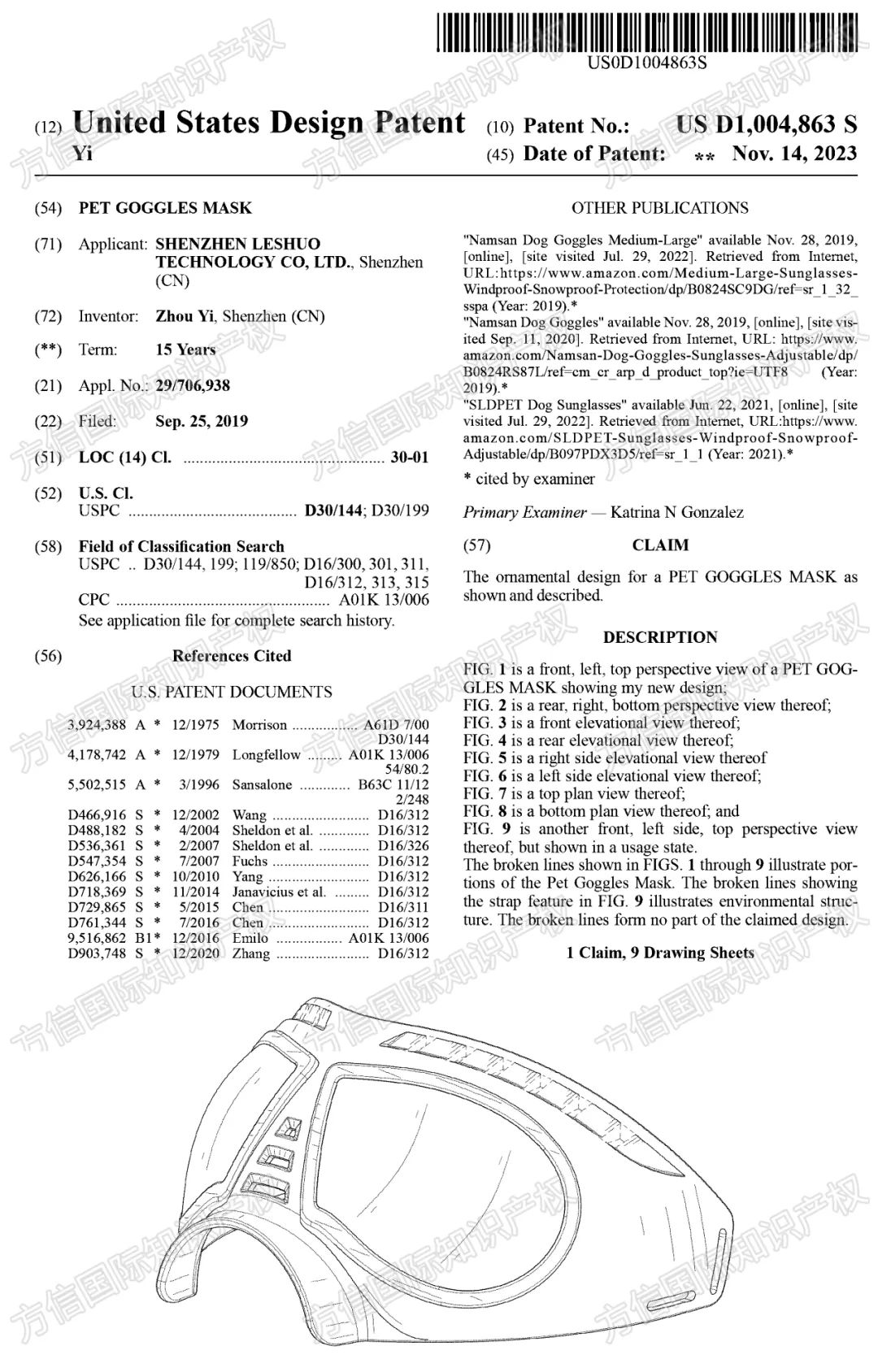 不断有链接被下架!?一波热销宠物用品“悄悄布局专利”,紧急规避!