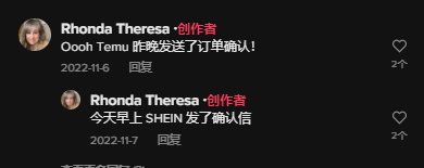 TikTok上吵翻了！掀开Temu与SHEIN的社媒之争