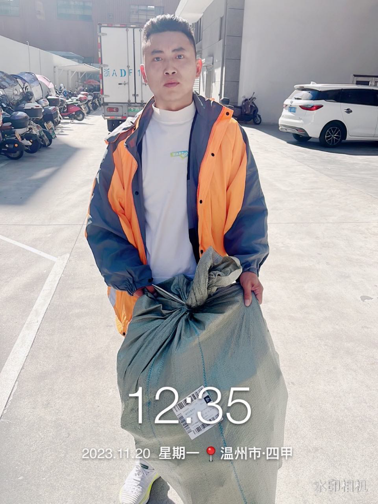 构建全国一张网络布局，递四方双十一突破5000万单