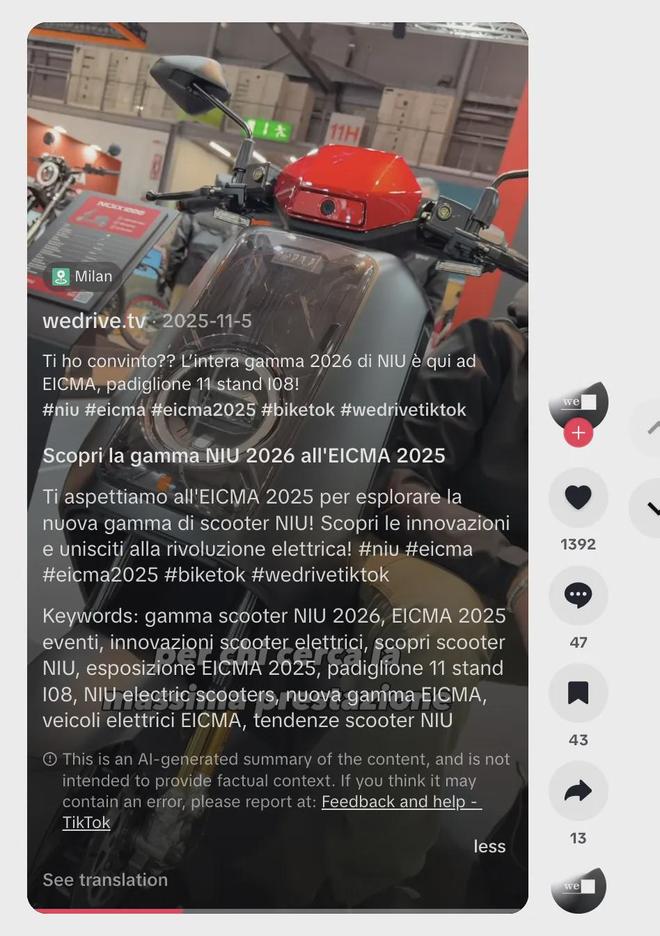 头部电瓶车出海品牌小牛、九号和雅迪合作红人盘点