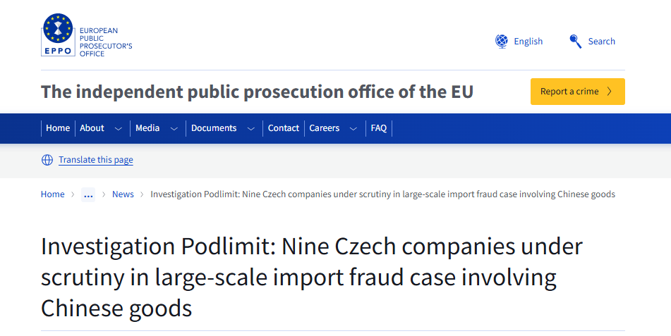 突然清算！一大批中国商品遭“税务倒查”