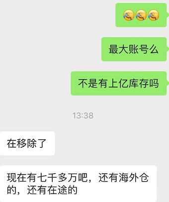 深圳大面积航班取消！运费暴涨4倍，货代也会被压垮