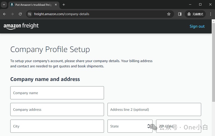 什么是 Amazon Freight？如何创建 Shipper 账户及预定发货？