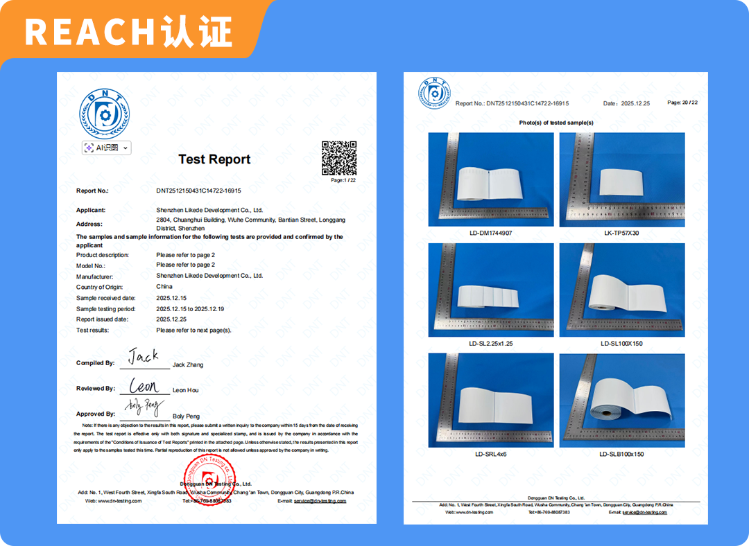 从清仓试水到年销千万，亚马逊纸制品卖家的双轨进阶路
