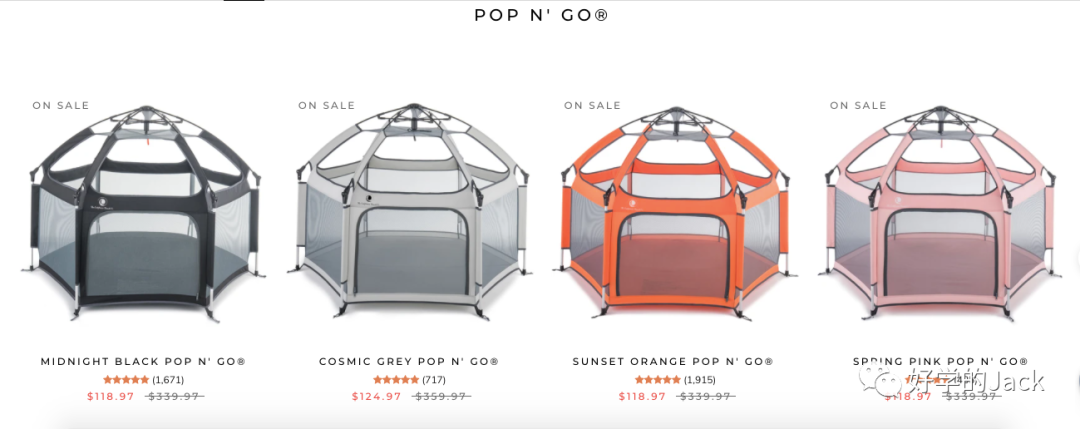 一个人如何从0到1做跨境电商—Part 2