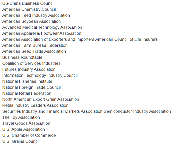 跨境新看点||人民币汇率创半年来新高！在岸、离岸人民币双双升破6.37关口！