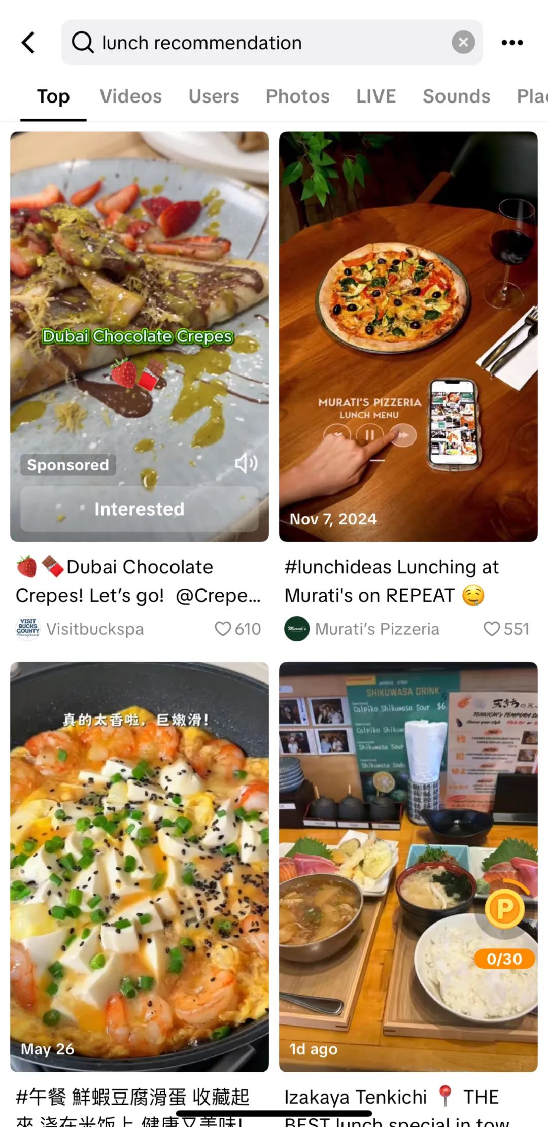 短视频热潮未退，但社媒营销趋势正在变化