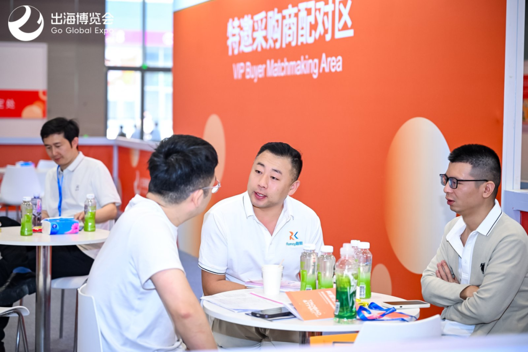 千家源头工厂+跨境实战论坛!GGE深圳跨境出海博览会超全逛展攻略