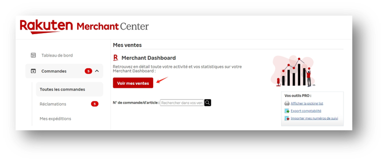 法国乐天店铺促销设置全指南