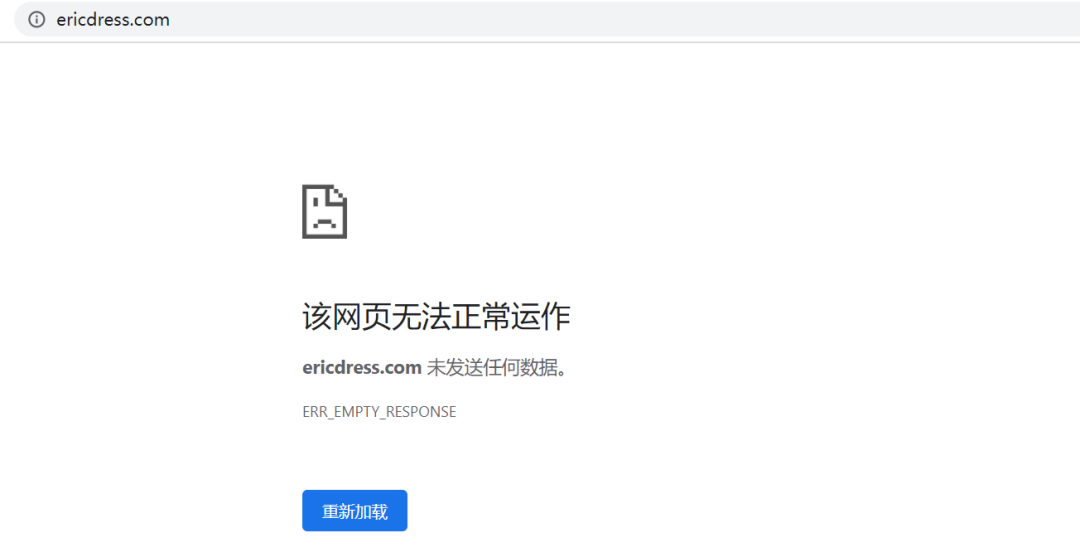 10亿级独立站点大起底！流量都从哪里来？