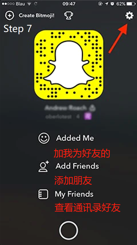 超详细，手把手教你Snapchat营销!