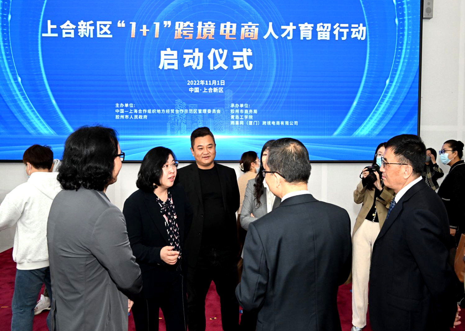 雨果跨境赋能上合新区，产业出海跑出“加速度”！