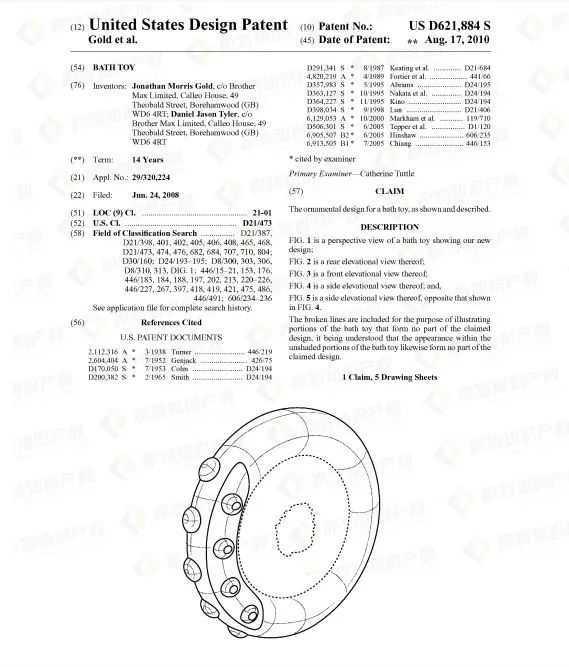 快自查！900+产品被紧急召回，这些“宝贝”要慎卖！