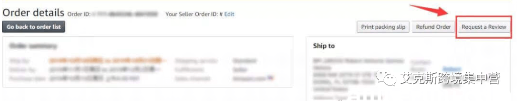 2023年亚马逊review新玩法！
