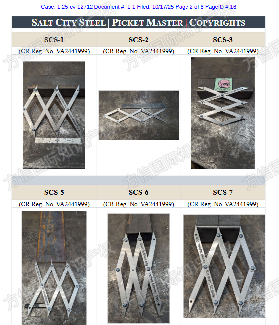 各平台卖家需警惕！等间距布局工具版权TRO！