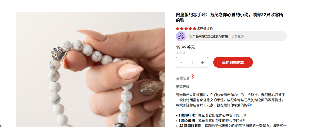 大卖业绩爆发！一年狂赚上亿