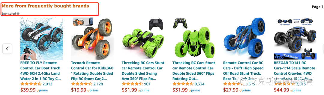 广告中跑出太多的ASIN怎么办？