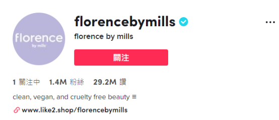 这个小众彩妆在TikTok这么火爆，主要做了哪些事？