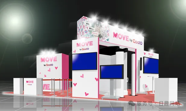 2026视频购物新浪潮:一文讲透日本趣天「MOVE」商品注册全流程