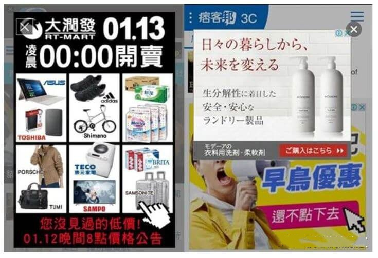 为什么选择Facebook投放广告?如何投放Facebook广告?