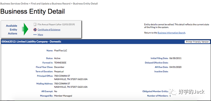 外贸人如何全方面做好客户背景调查&客户分析