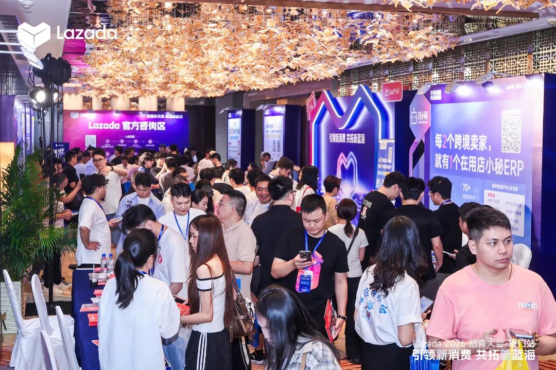 2026,去东南亚做品牌更容易了吗?