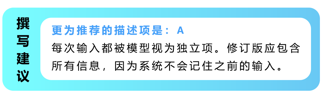 重磅！亚马逊AI生图工具上线，8秒生成专业素材，0成本搭建店铺！