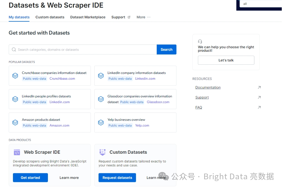 出海电商一定要知道的网红营销策略