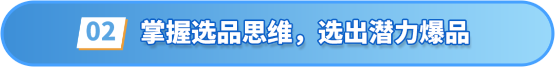 都2024了，传统工厂到底能不能在亚马逊做跨境电商？！