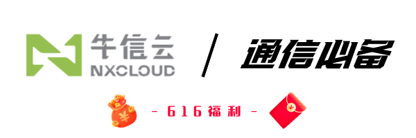 616跨境节  年中狂欢！AsiaBill提醒你：有份行业大礼包待领取！