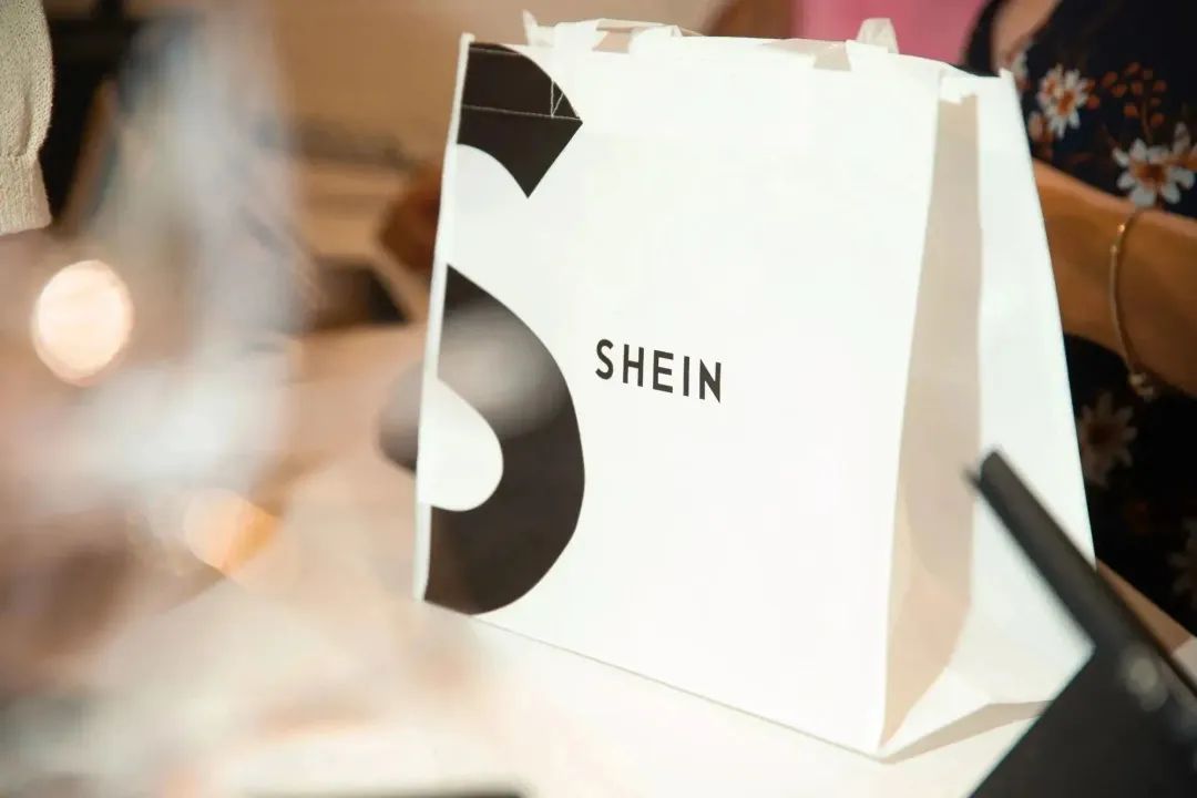 SHEIN官方|必看!一文看懂SHEIN合作模式,加入SHEIN一同出海!