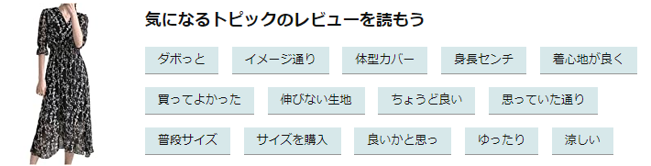 亚马逊失败Listing案例深度分析！深挖0出单“盲点”，庖丁解牛，游刃有余！
