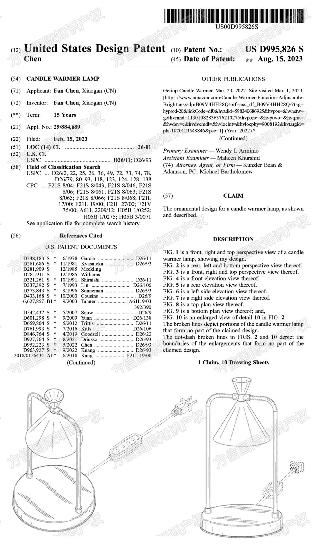 殺瘋了這些熱門爆款8月剛下證賣家備貨需謹慎