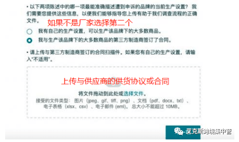 新品牌被秒拒！毅然决然被判为品牌滥用！？