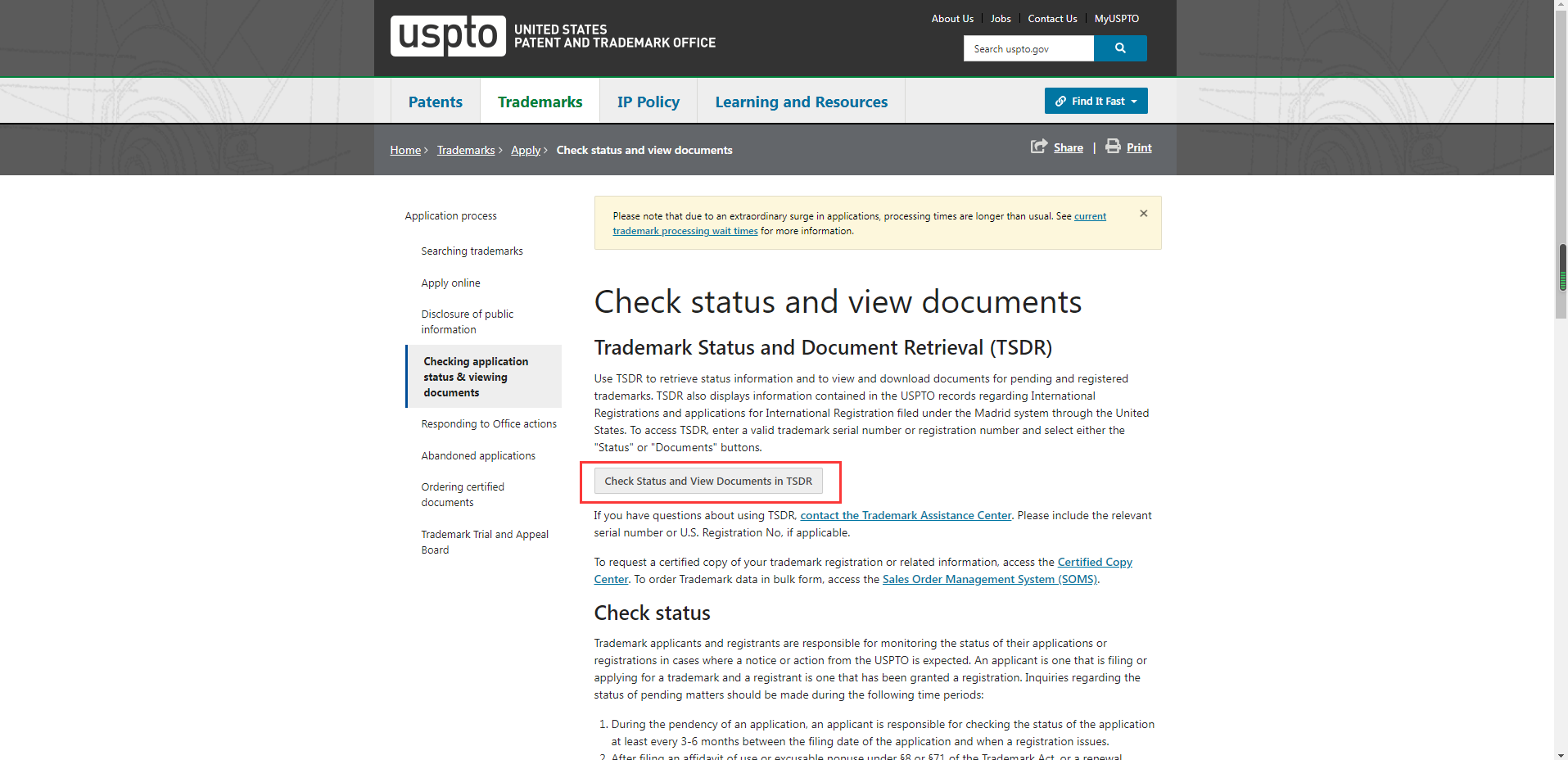 美国商标注册-宣誓篇