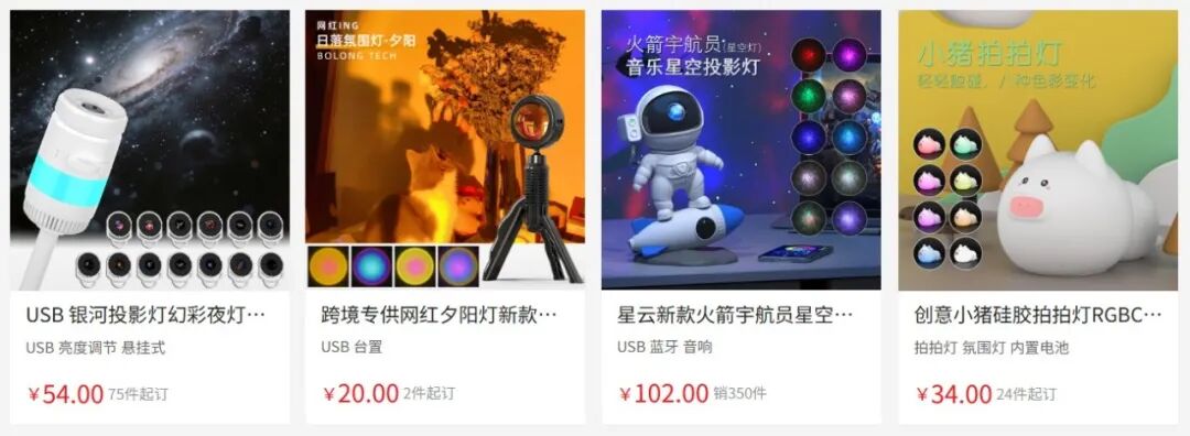 成本不到8美元，售价超22美元！中国卖家正在 TTS 上拿下 442 亿美元市场