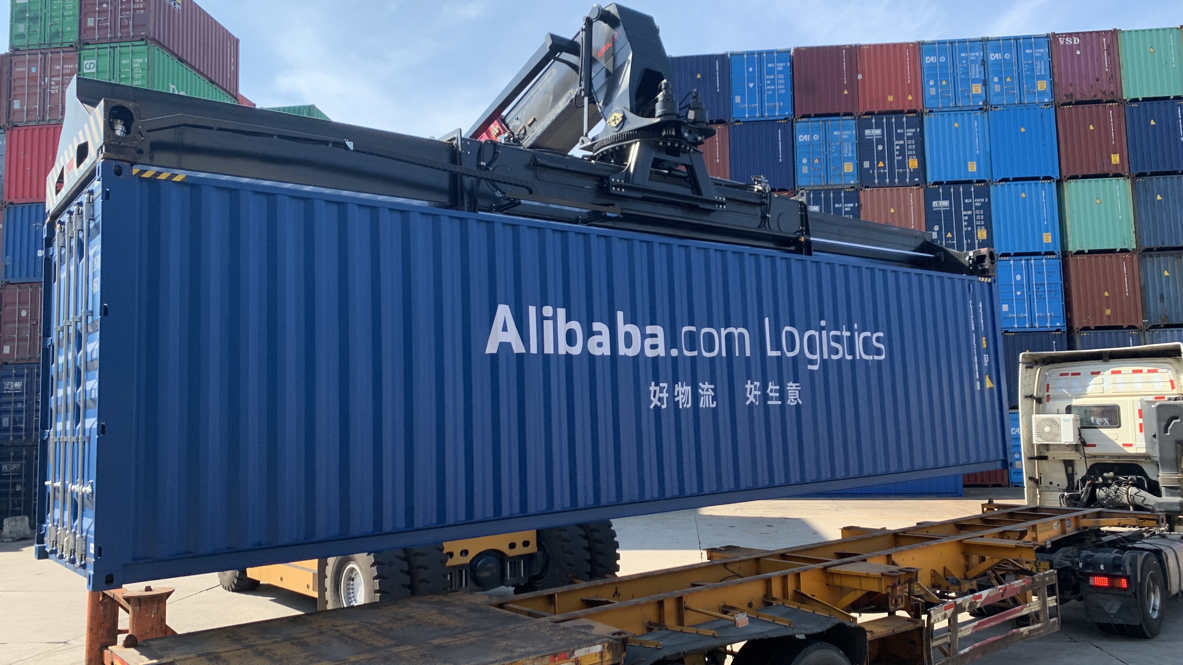 牵手航运巨头马士基，阿里国际站想干这件大事