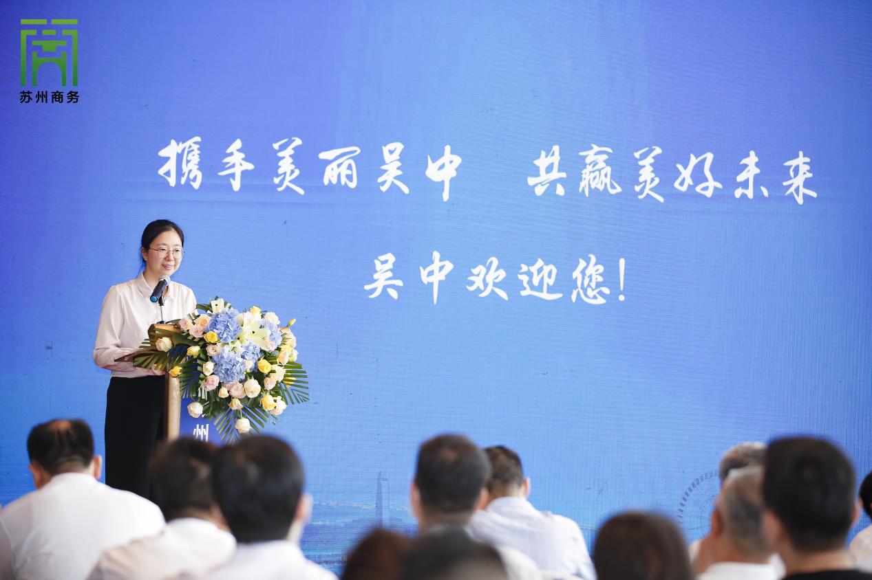 “苏州制造·行销全球”——2021苏州（深圳）跨境电商推介会成功举办