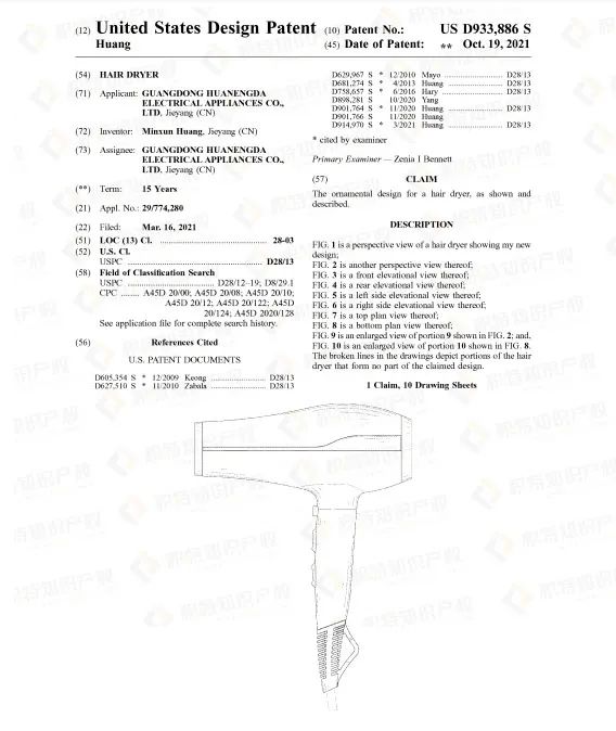 疯涨2380%！超7成美国人计划购买，这些产品正在热卖！