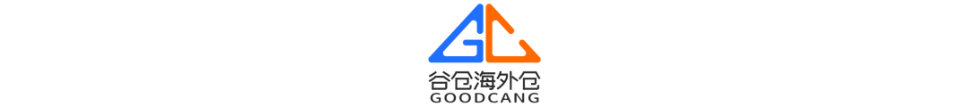 360万！新里程碑！谷仓全球海外仓总面积突破360万平方米！