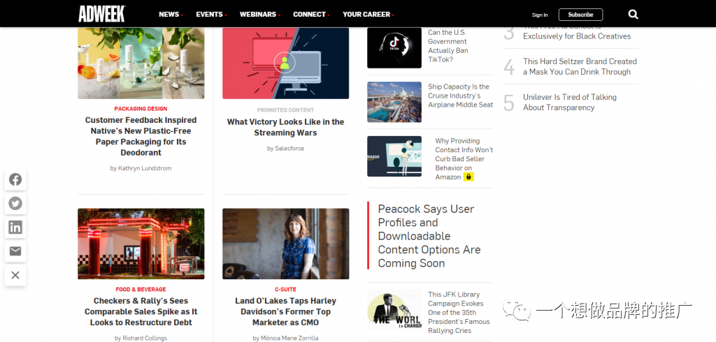 如何做出用户喜欢的广告