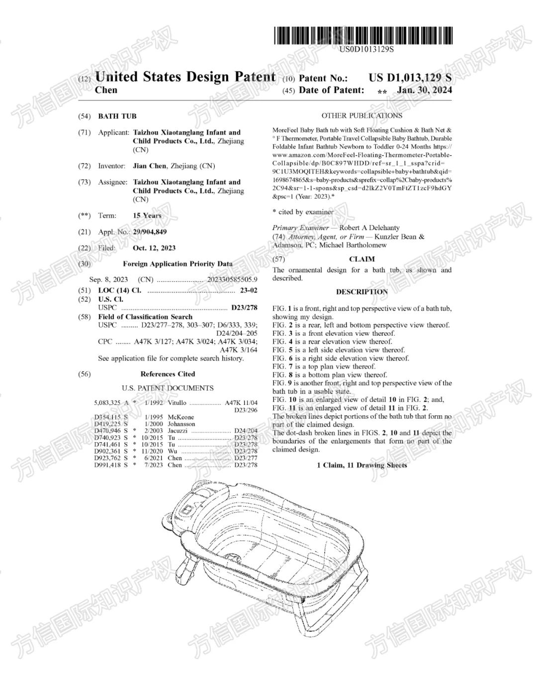 国人卖家集体TRO！大批被告名单已公布，赶紧规避这8款产品！
